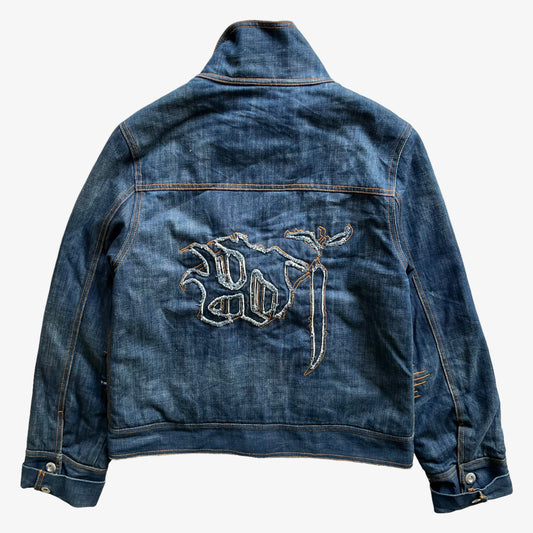 Vintage Y2K Womens 2004 Whatever Jeans Denim Jacket With Back Embroidered Logo Back - Casspios Dream