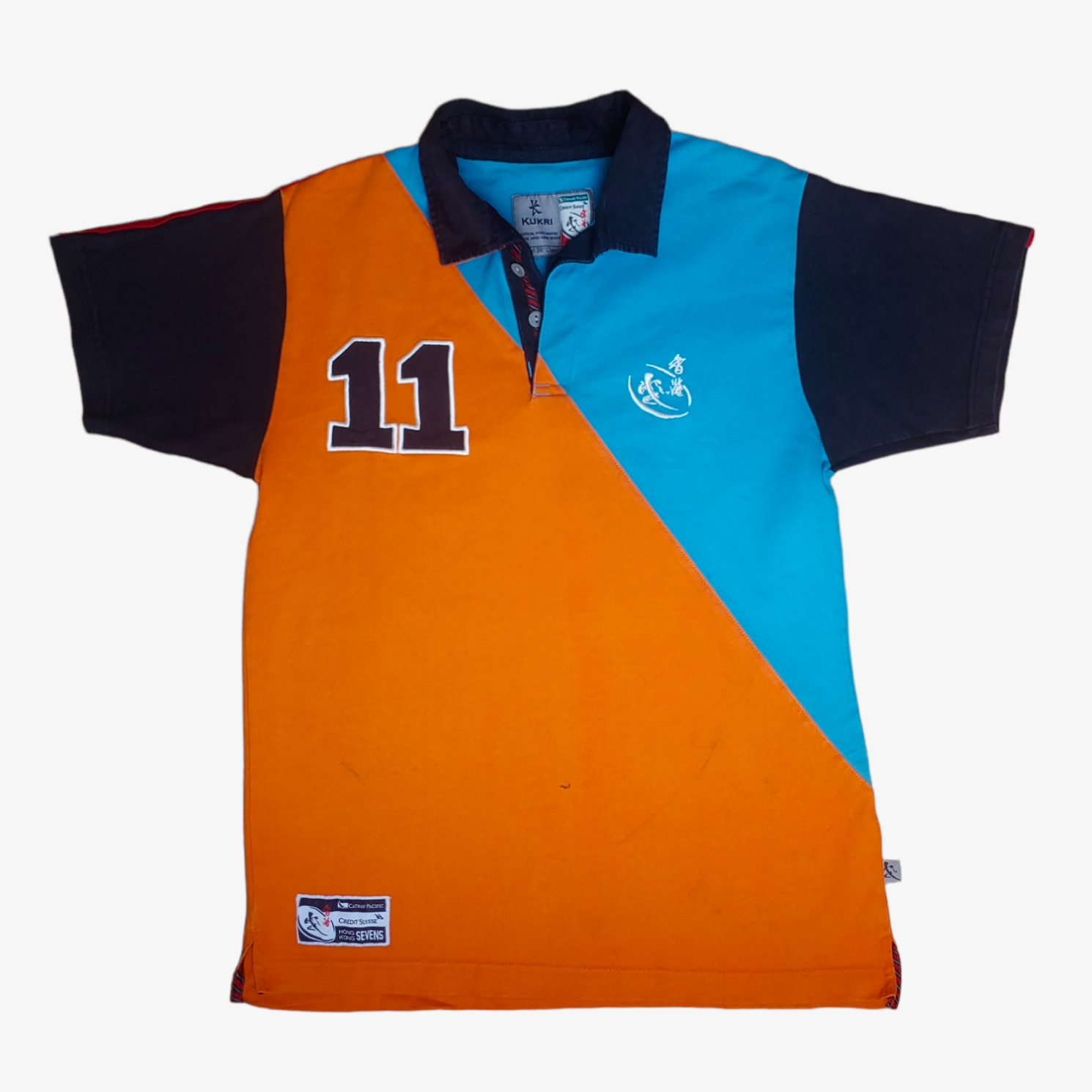 Kukri 2024 rugby jersey