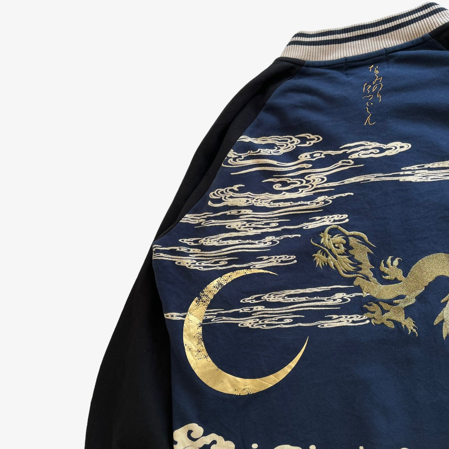 Vintage 90s Mens Embroidered Flying Dragon And Moon Print Bomber Jacket Back Shoulder - Casspios Dream