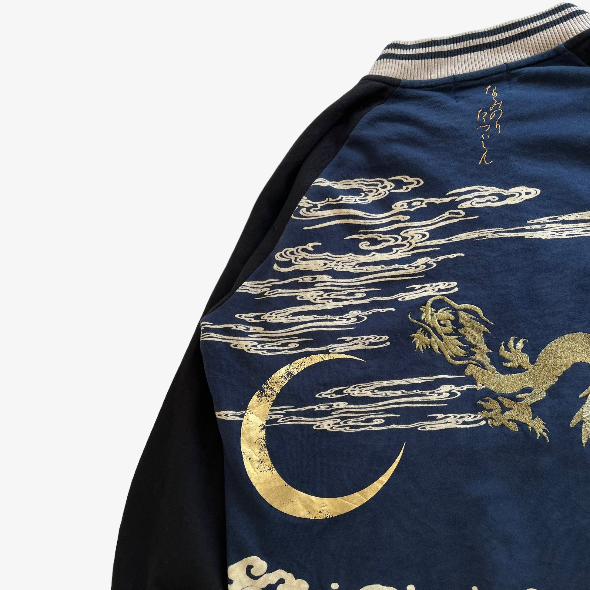 Vintage 90s Mens Embroidered Flying Dragon And Moon Print Bomber Jacket Back Shoulder - Casspios Dream