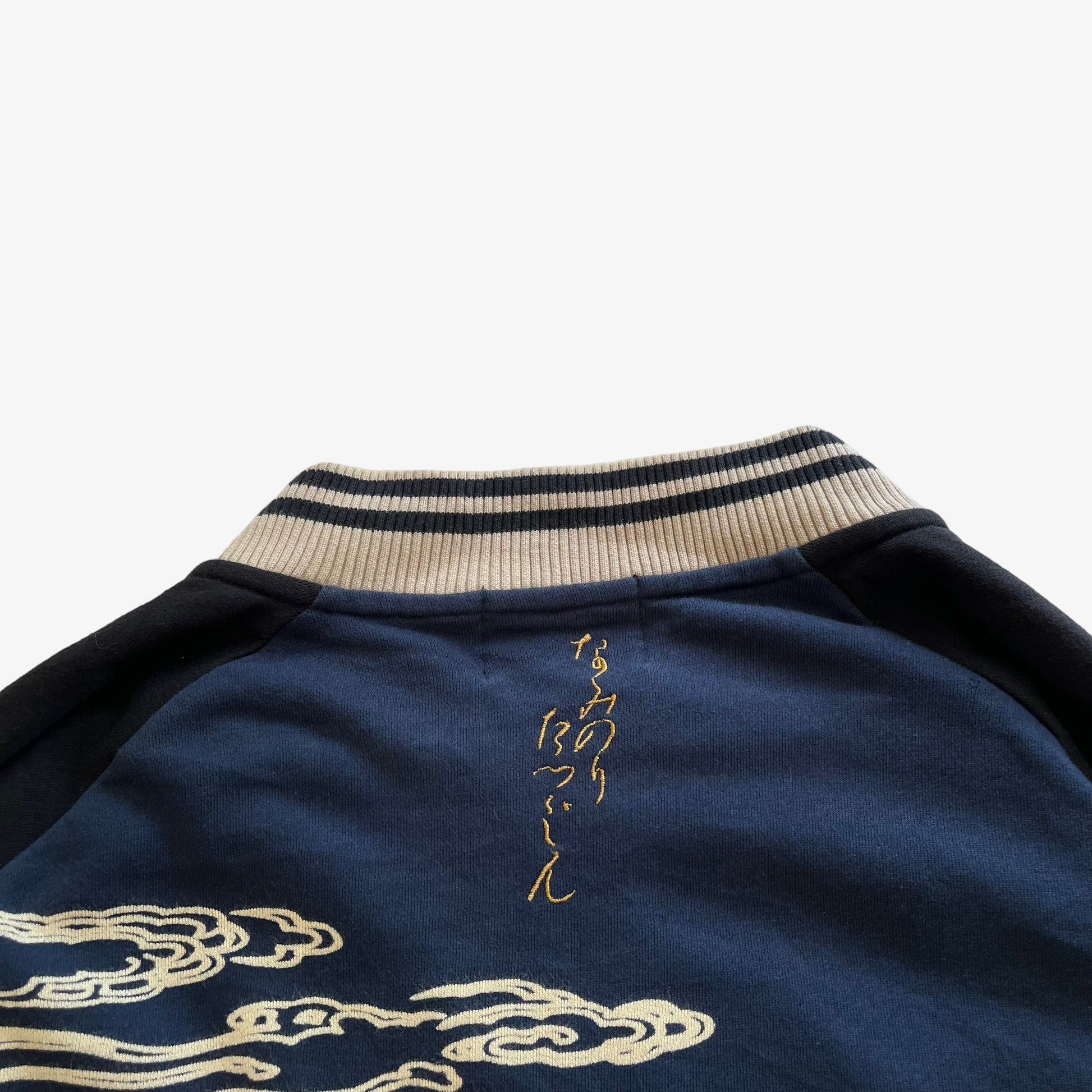 Vintage 90s Mens Embroidered Flying Dragon And Moon Print Bomber Jacket Collar - Casspios Dream