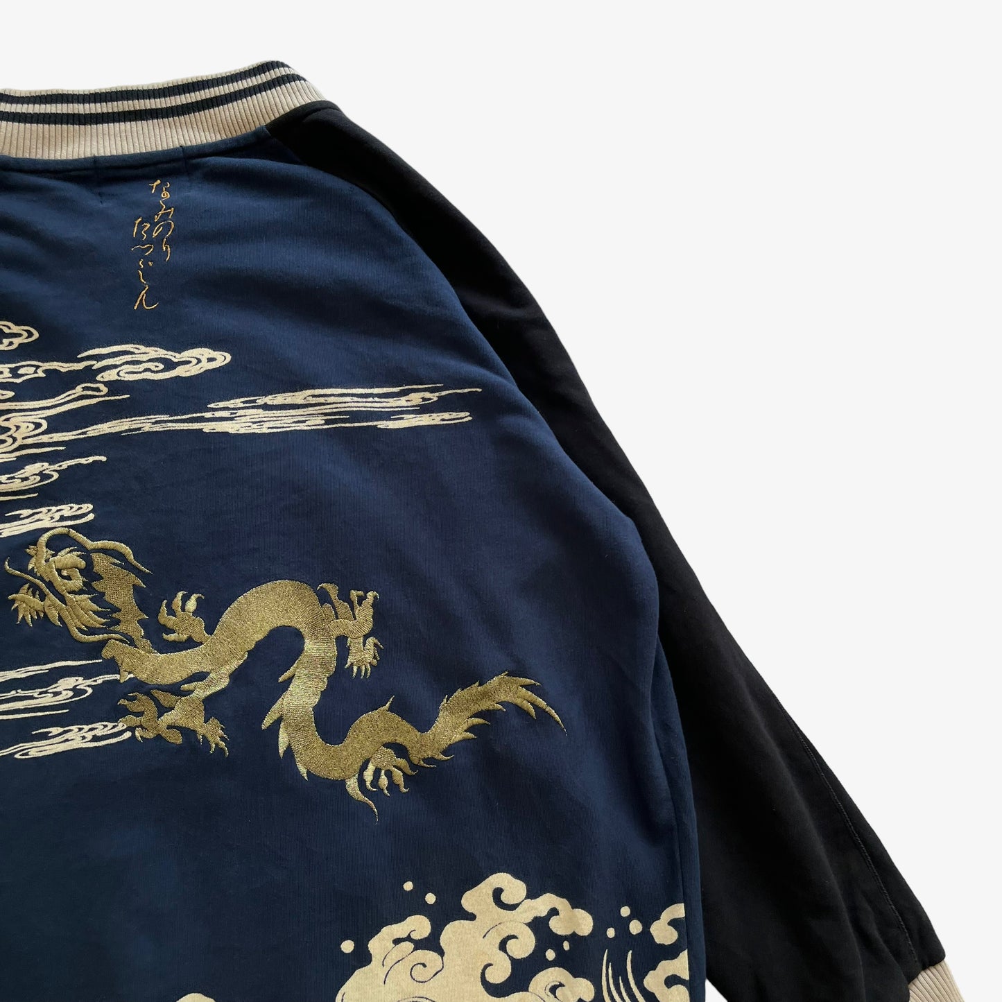 Vintage 90s Mens Embroidered Flying Dragon And Moon Print Bomber Jacket Oriental - Casspios Dream
