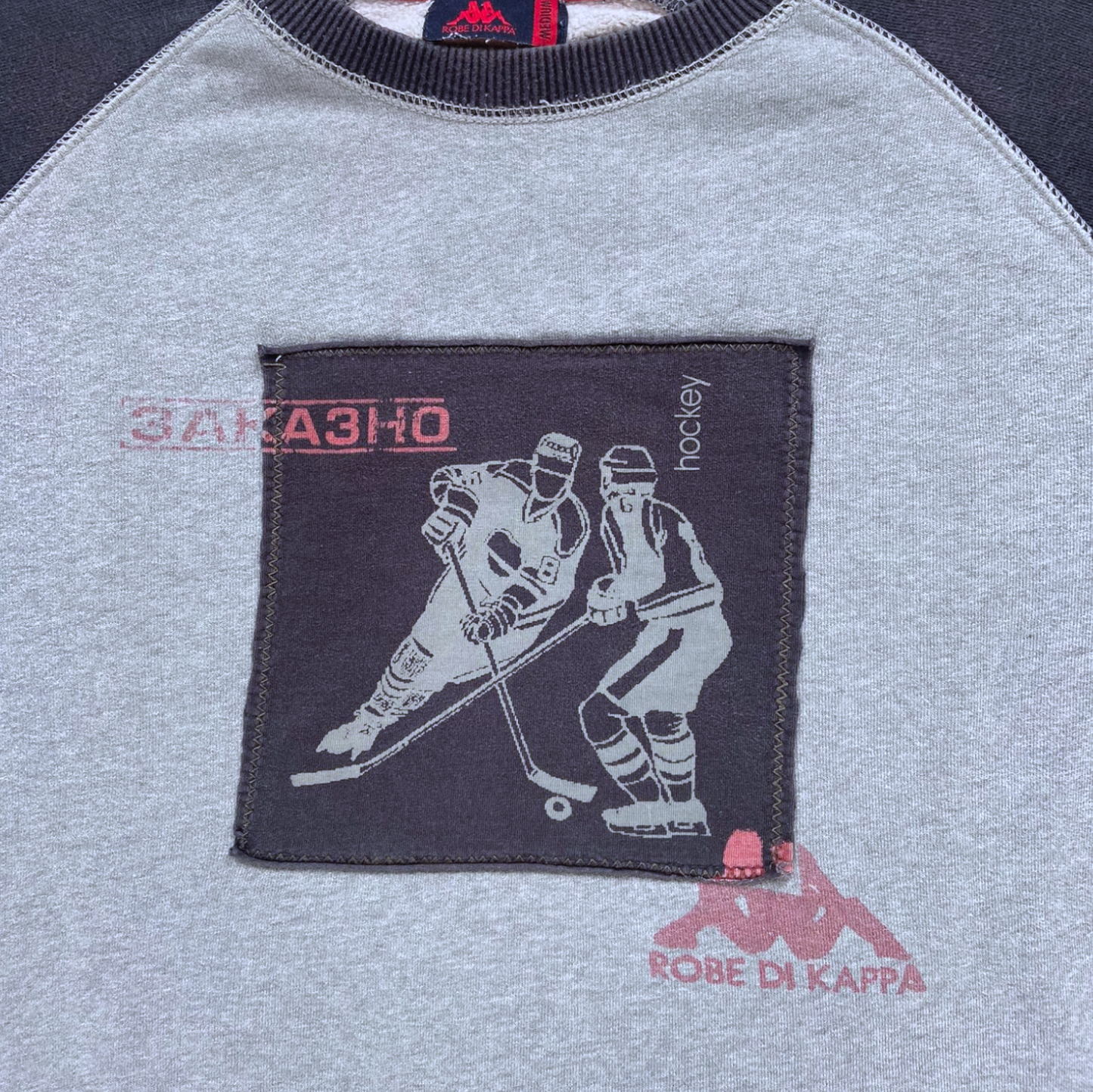Vintage 1990s Kappa Ice Hockey Crewneck Sweatshirt Logo - Casspios Dream