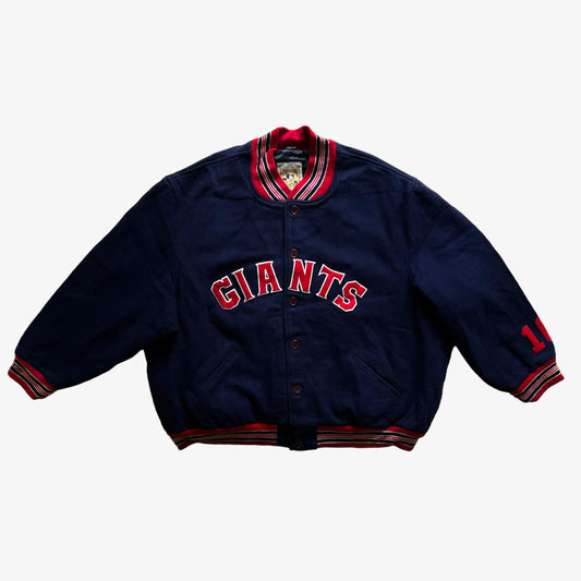 Vintage 90s Mitchell Ness New York Giants NFL 1932 Cooperstown Collection Varsity Jacket - Casspios Dream