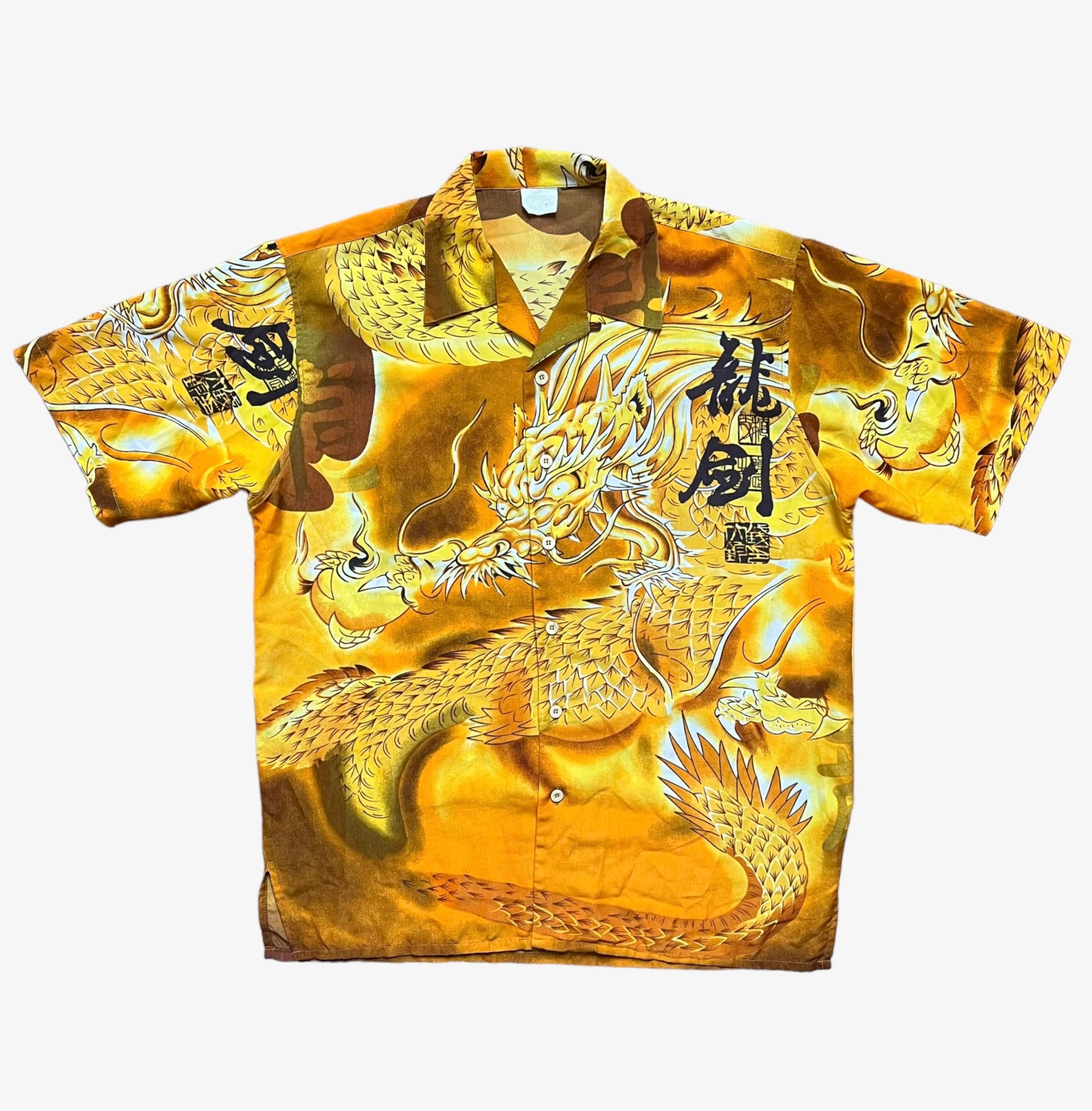 Vintage 90s Oriental Chinese Dragon Hawaiian Yellow Shirt - Casspios Dream