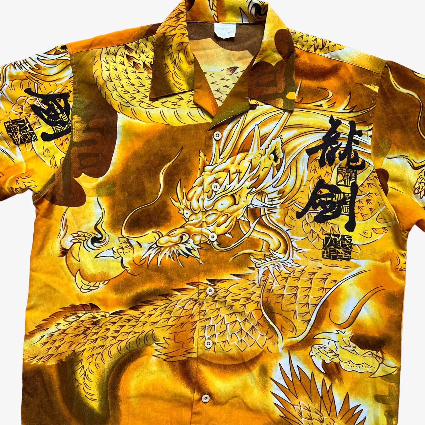 Vintage 90s Oriental Chinese Dragon Hawaiian Yellow Shirt Logo - Casspios Dream