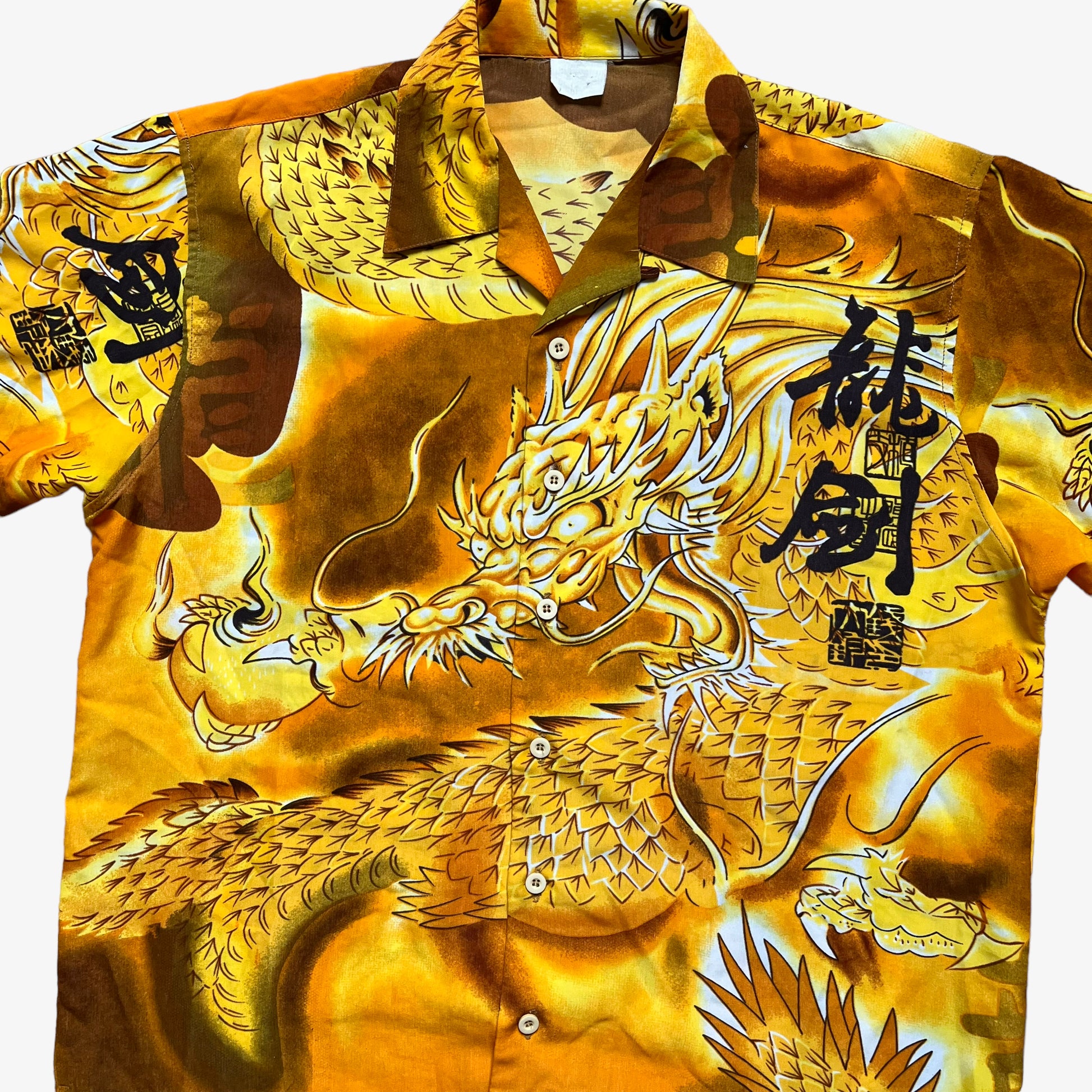Vintage 90s Oriental Chinese Dragon Hawaiian Yellow Shirt Logo - Casspios Dream