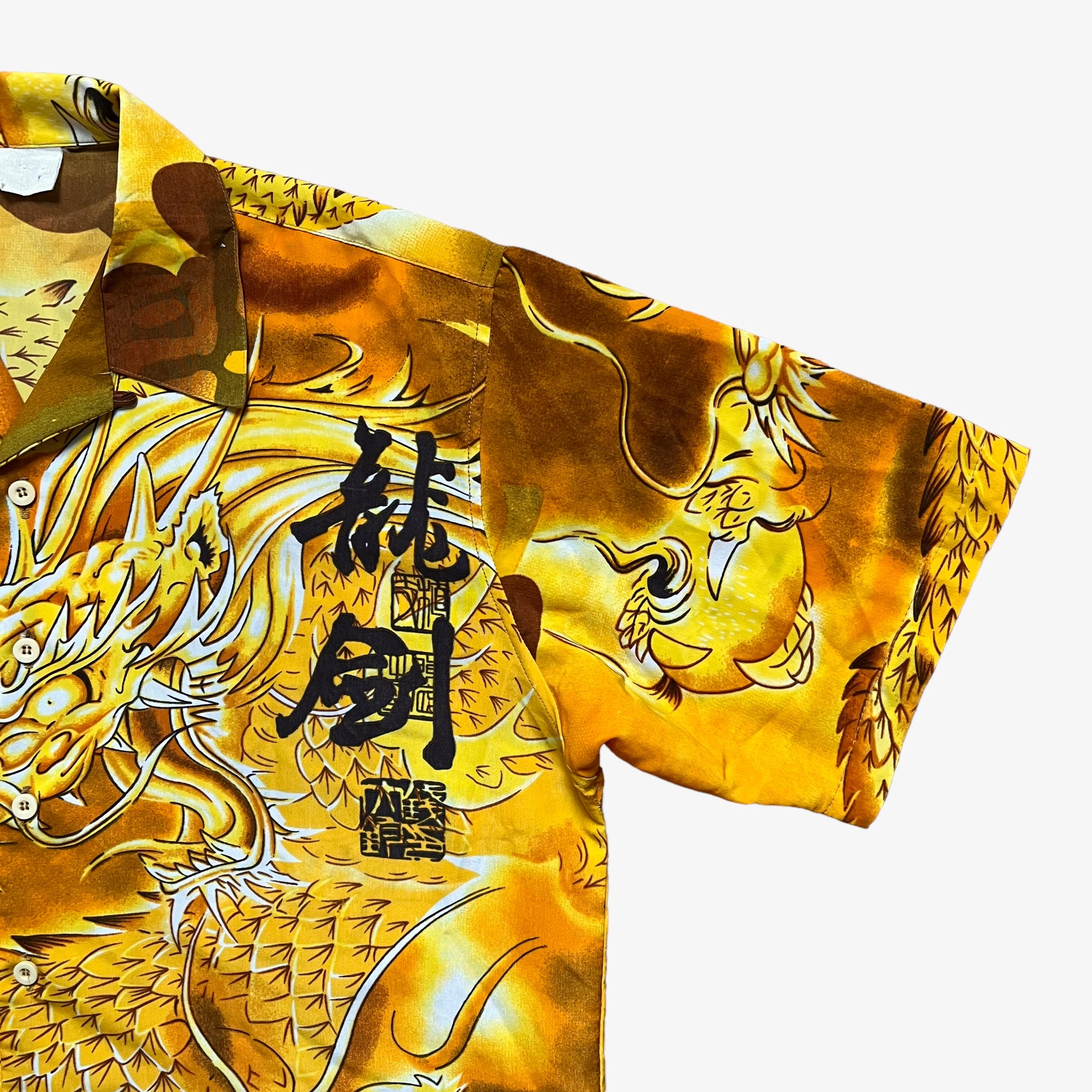 Vintage 90s Oriental Chinese Dragon Hawaiian Yellow Shirt Sleeve - Casspios Dream