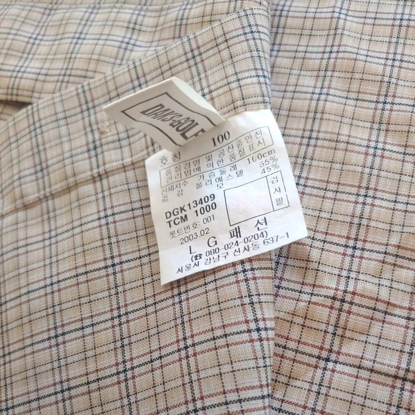 Vintage 80s Daks House Check Short Sleeve Shirt Inside Label - Casspios Dream